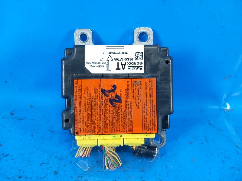 Запчасть блок управления airbag NISSAN SENTRA B17 12-21 2015 B17 1.8 MRA8DE 988204AT0A Б/У Блок управления AIRBAG NISSAN SENTRA B17 12-21 2015 B17 1.8 MRA8DE 988204AT0A Б/У