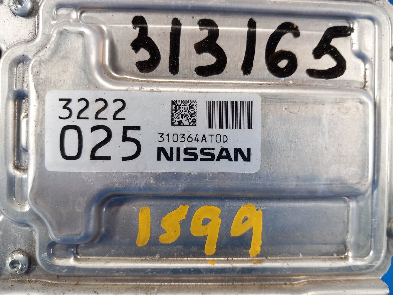 Блок электронный SENTRA B17 12-21 2015 B17 1.8 MRA8DE