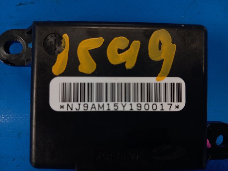 Блок электронный SENTRA B17 12-21 2015 B17 1.8 MRA8DE