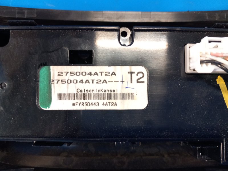 Блок управления печкой NISSAN SENTRA B17 12-21 B17 1.8 MRA8DE