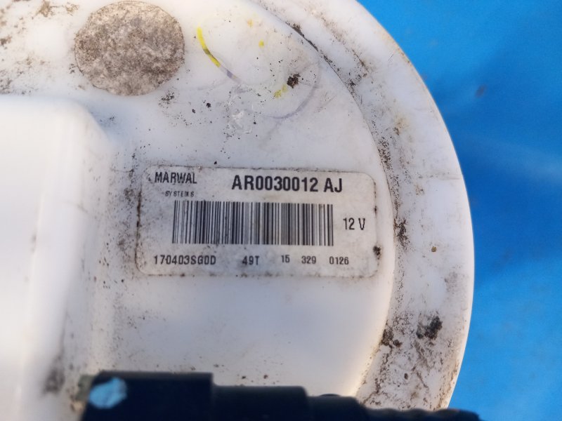 Топливный насос SENTRA B17 12-21 2015 B17 1.8 MRA8DE