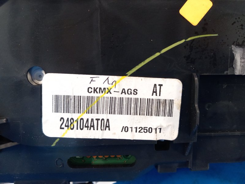 Панель приборов SENTRA B17 12-21 2015 B17 1.8 MRA8DE