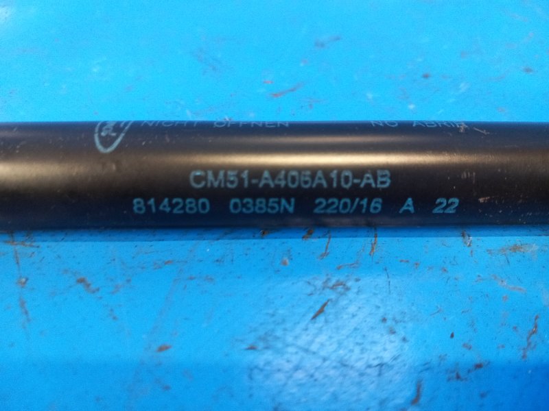 Амортизатор крышки багажника FOCUS 10-18 2015 2.0 C20HDEX