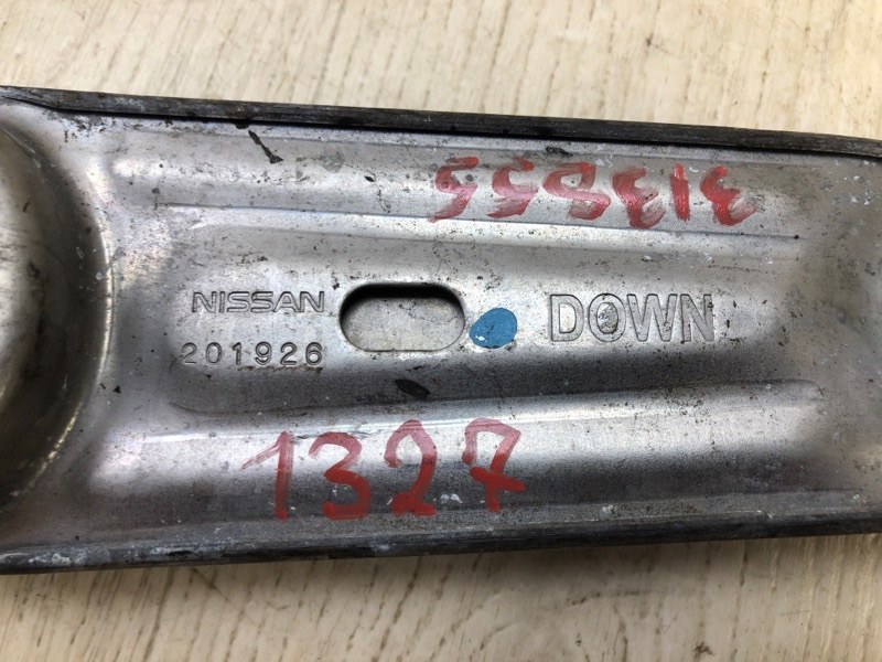 Подушка двигателя задняя QASHQAI/ROGUE SPORT 14- 2020 J11 2.0L MR20DD