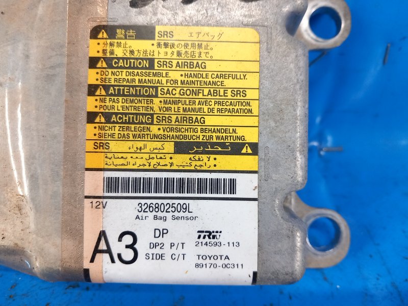 Блок управления AIRBAG TUNDRA 07-13 2008 4.0 1GRFE Блок управления AIRBAG TUNDRA 07-13 2008 4.0 1GRFE