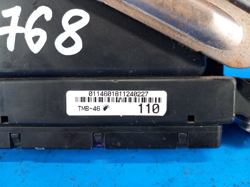 Блок предохранителей салон TUNDRA 07-13 2008 4.0 1GRFE