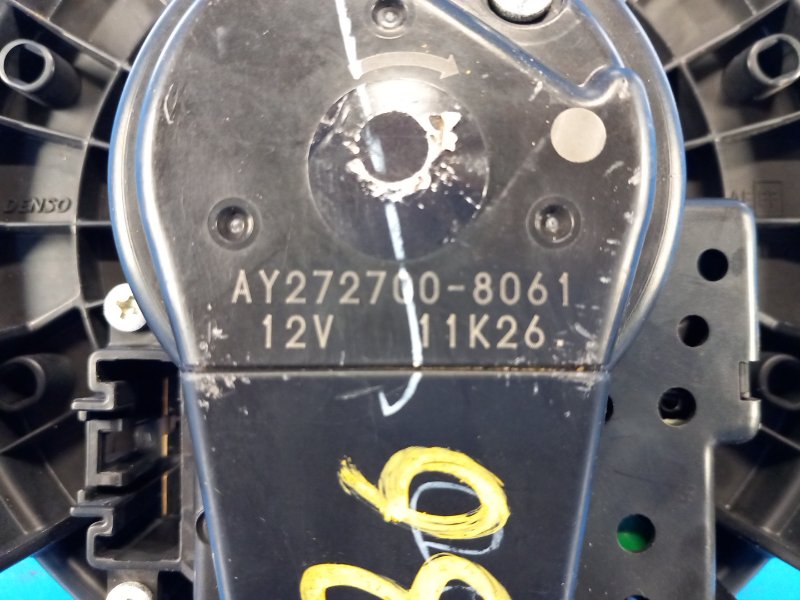 Моторчик печки TUNDRA 07-13 2008 4.0 1GRFE