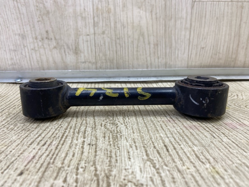 Рычаг задней подвески поперечный нижний FUSION 14- 2017 SEDAN C20HDTX