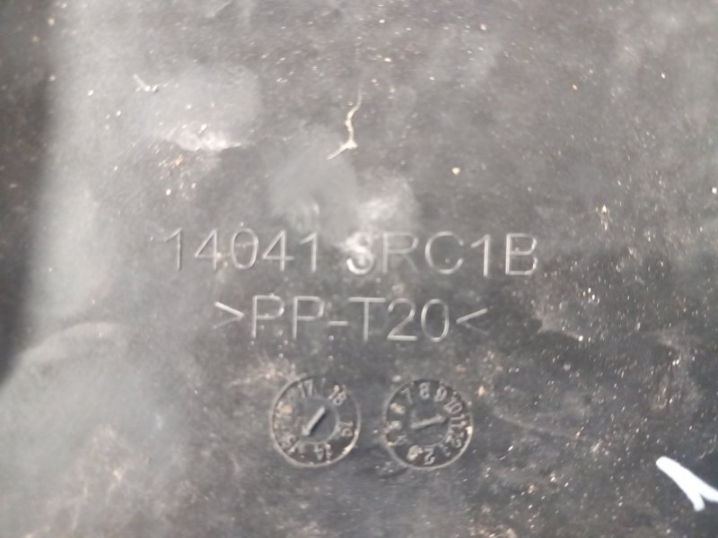 Накладка двигателя декоративная SENTRA B17 12-21 2015 B17 1.8 MRA8DE