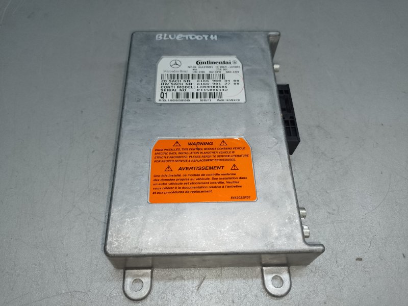 Запчасть блок управления блютуз MERCEDES GL-CLASS X164 06-12 2011 M273923 4.7L A 166 900 34 00 Б/У Блок управления блютуз MERCEDES GL-CLASS X164 06-12 2011 M273923 4.7L A 166 900 34 00 Б/У