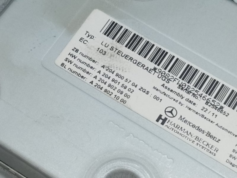 Блок управления мультимедиа GL-CLASS X164 06-12 2011 M273923 4.7L