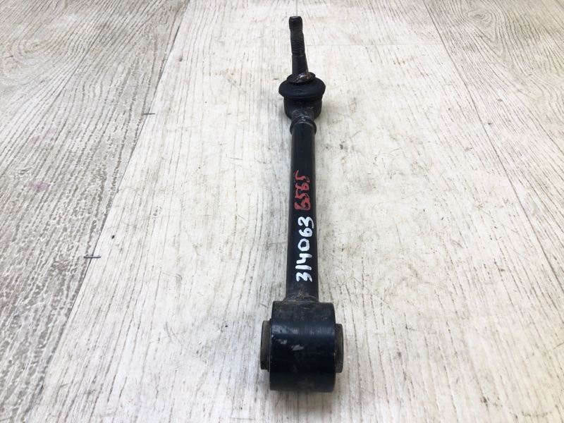 Рычаг задней подвески поперечный нижний SUBARU LEGACY 09-15 BM SEDAN 3.6 EZ36