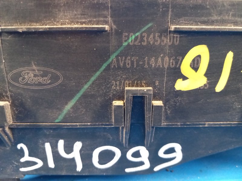 Блок предохранителей моторный отсек FOCUS 10-18 2015 2.0 C20HDEX