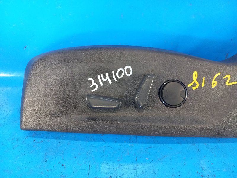 Блок кнопок памяти сидений передний левый FORD FOCUS 10-18 2015 2.0 C20HDEX F1EZ-14A701-A Б/У