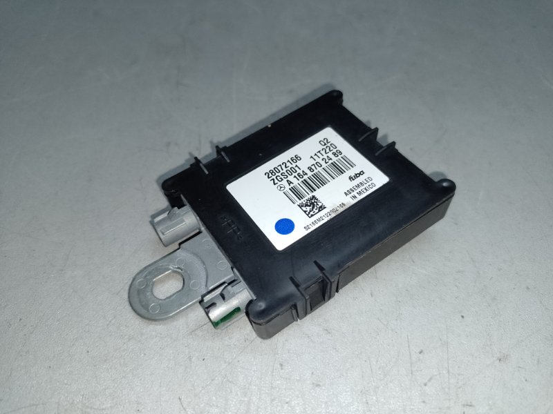 Усилитель антенны MERCEDES GL-CLASS X164 06-12 2011 M273923 4.7L A 164 870 24 89 Б/У