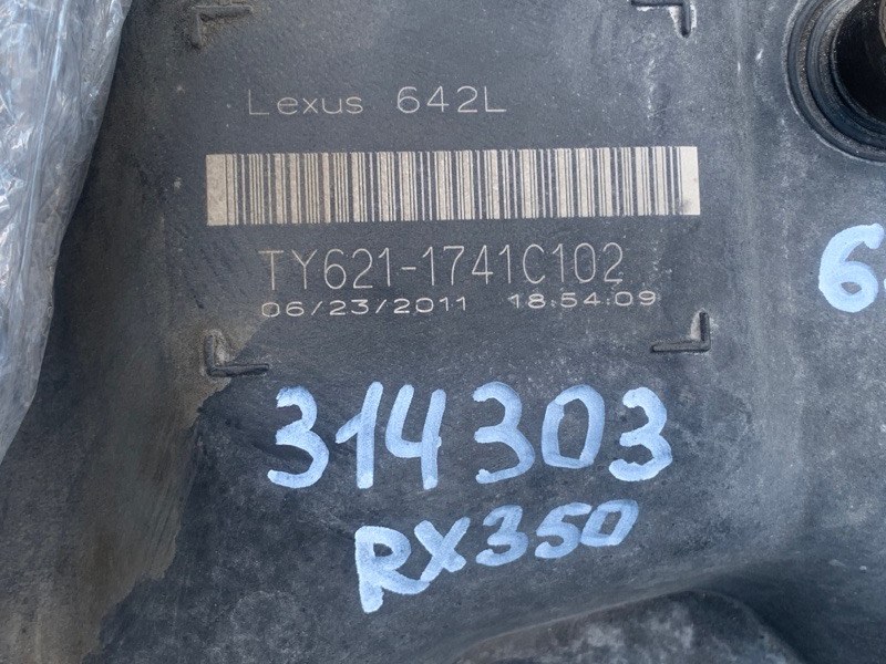 Топливный бак RX350/450 09-15 2011 3.5 2GRFE