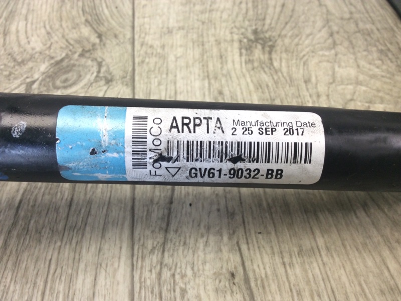 Горловина топливного бака ESCAPE 12-19 2018 TM2 2.5 T25HDEX