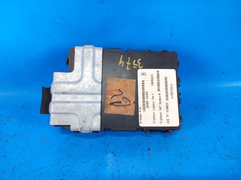 Блок комфорта NISSAN PATHFINDER R51 04-14 R51 4.0 VQ40DE Блок комфорта NISSAN PATHFINDER R51 04-14 R51 4.0 VQ40DE