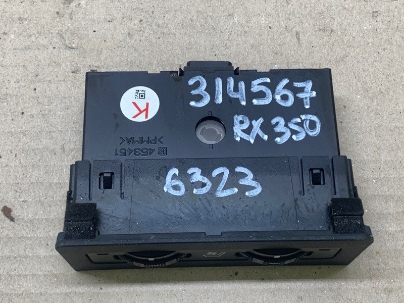 Блок управления подогревом сидений RX350/450 09-15 2011 3.5 2GR-FE Блок управления подогревом сидений RX350/450 09-15 2011 3.5 2GR-FE