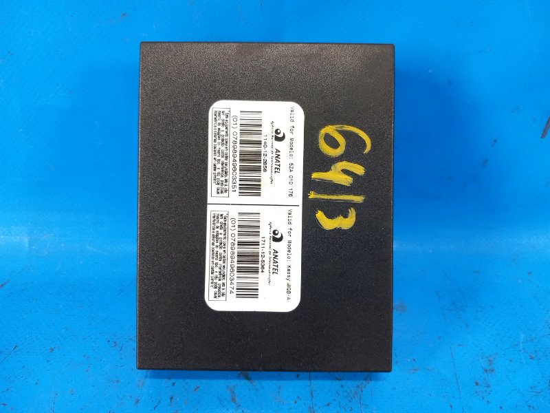 Блок электронный A3 (8V) 12–17 2015 CNTC 2.0