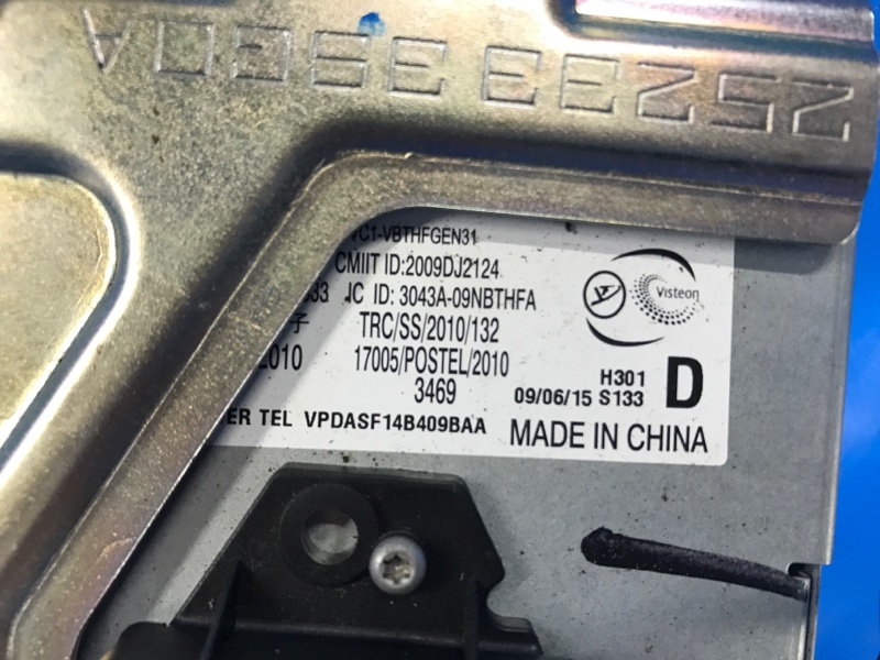 Блок управления блютуз NISSAN SENTRA B17 12-21 B17 1.8 MRA8DE