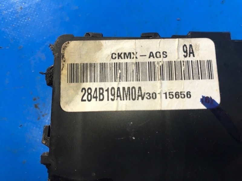 Блок комфорта SENTRA B17 12-21 2015 B17 1.8 MRA8DE