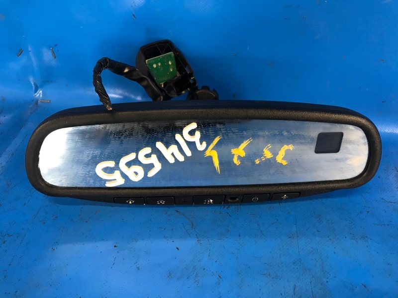Зеркало салона NISSAN PATHFINDER R51 04-14 2004 R51 4.0 VQ40DE 963217S500 Б/У