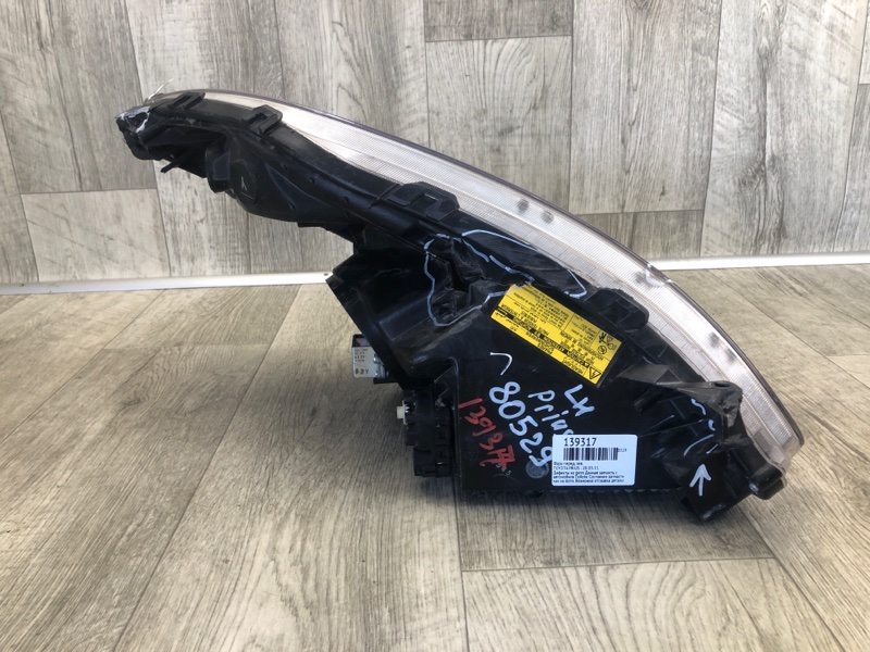 Фара передняя левая PRIUS - 20 03-11