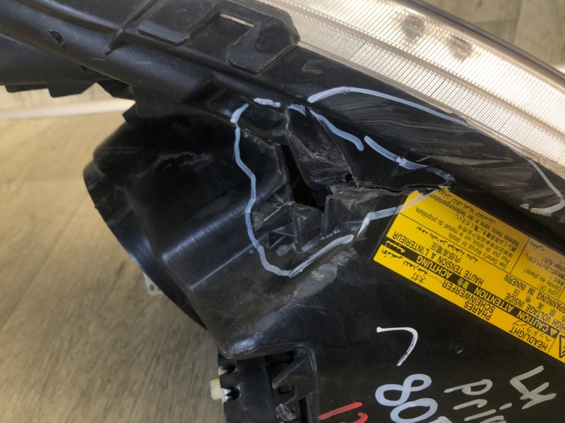 Фара передняя левая PRIUS - 20 03-11