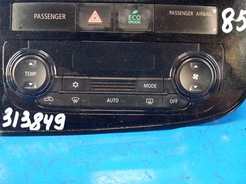 Блок управления печкой MITSUBISHI OUTLANDER GF 12- 2013 2.4 7820A476XA Б/У