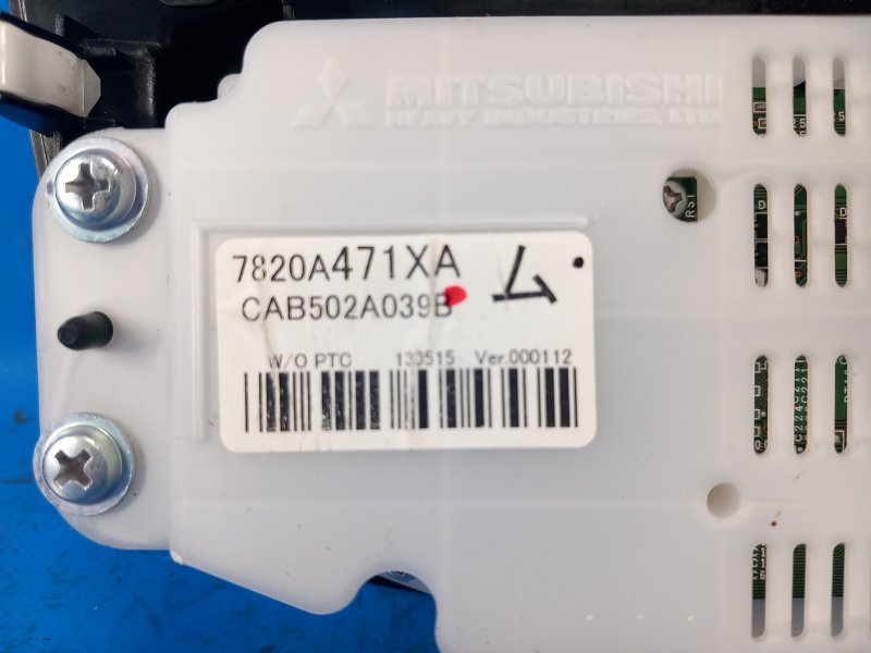 Блок управления печкой MITSUBISHI OUTLANDER GF 12- 2.4