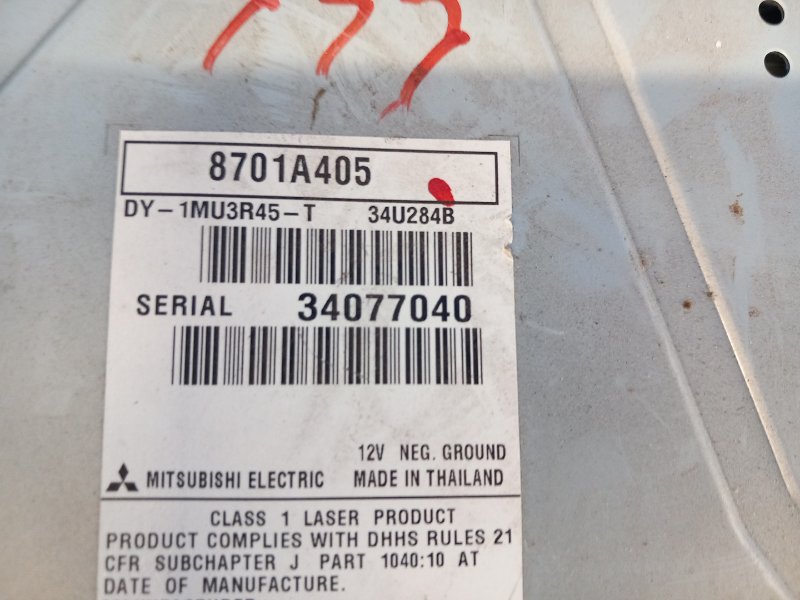 Магнитола MITSUBISHI OUTLANDER GF 12- 2.4