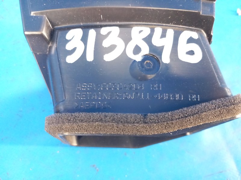 Дефлектор воздушный правый MITSUBISHI OUTLANDER GF 12- 2.4