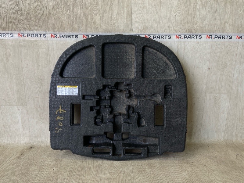 Запчасть ящик инструментальный TOYOTA CAMRY 70 17- 2018 GSV70 2.5 A25AFKS 6477906210 Б/У Ящик инструментальный TOYOTA CAMRY 70 17- 2018 GSV70 2.5 A25AFKS 6477906210 Б/У