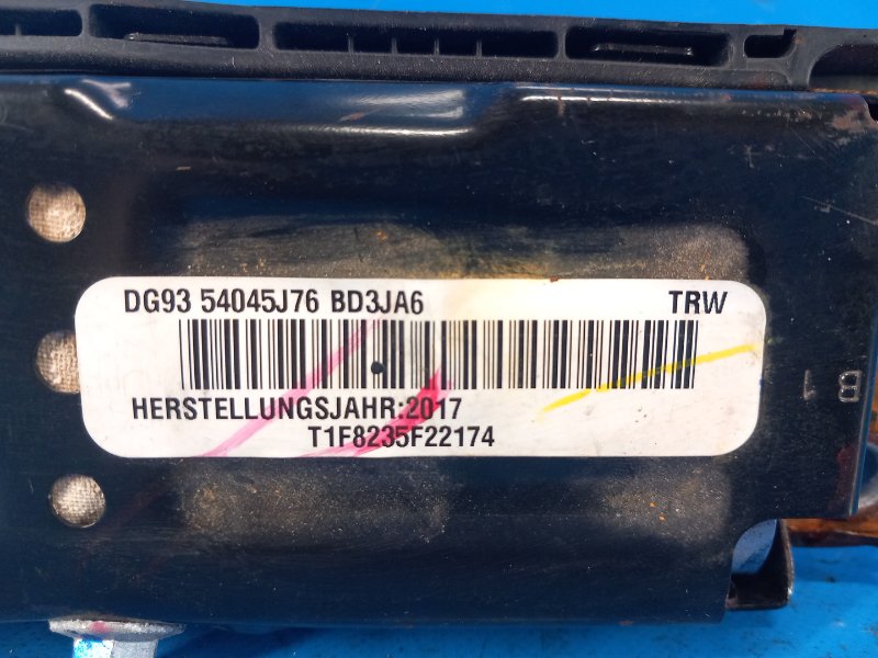 Подушка безопасности в колени передняя правая FORD FUSION 14- C25HDEX Подушка безопасности в колени передняя правая FORD FUSION 14- C25HDEX