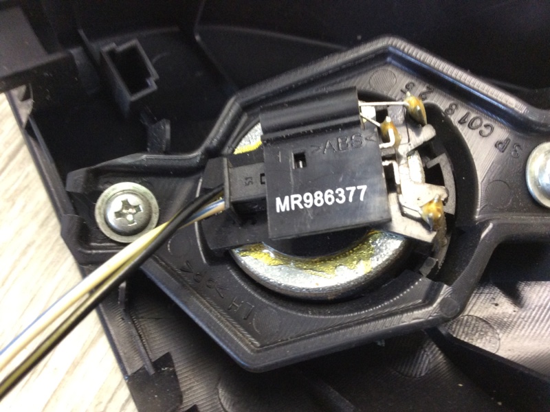 Динамик передний левый MITSUBISHI OUTLANDER XL 05-13 Внедорожник 3.0 6B31