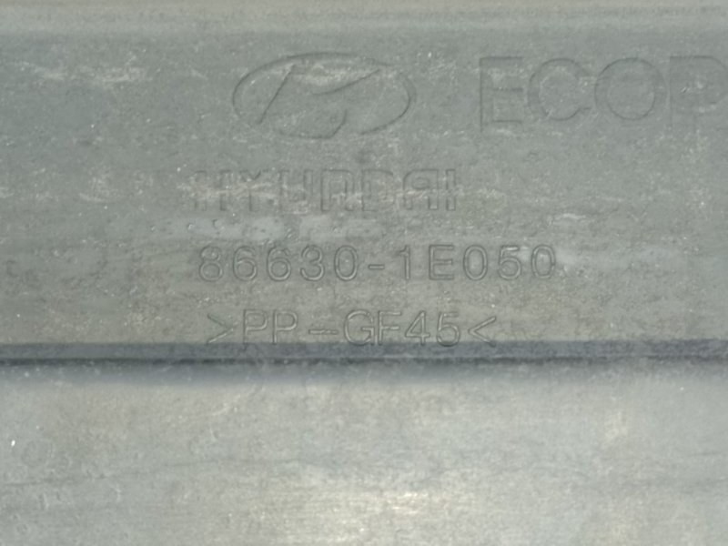 Усилитель заднего бампера ACCENT MC 06-10 2009 1.6 G4ED Усилитель заднего бампера ACCENT MC 06-10 2009 1.6 G4ED