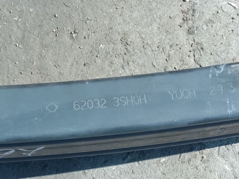 Усилитель переднего бампера NISSAN SENTRA B17 12-21 1.8 MRA8DE