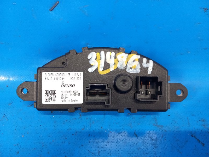 Резистор печки MINI COOPER (F56) 14-18 2014 F56 B38M 1.5T 9301594 Б/У