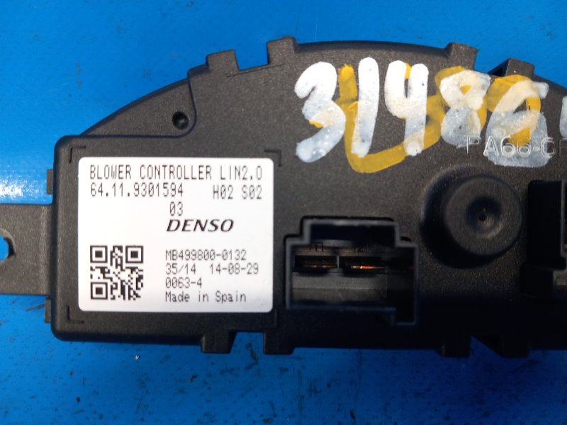 Резистор печки COOPER (F56) 14-18 2014 F56 B38M 1.5T