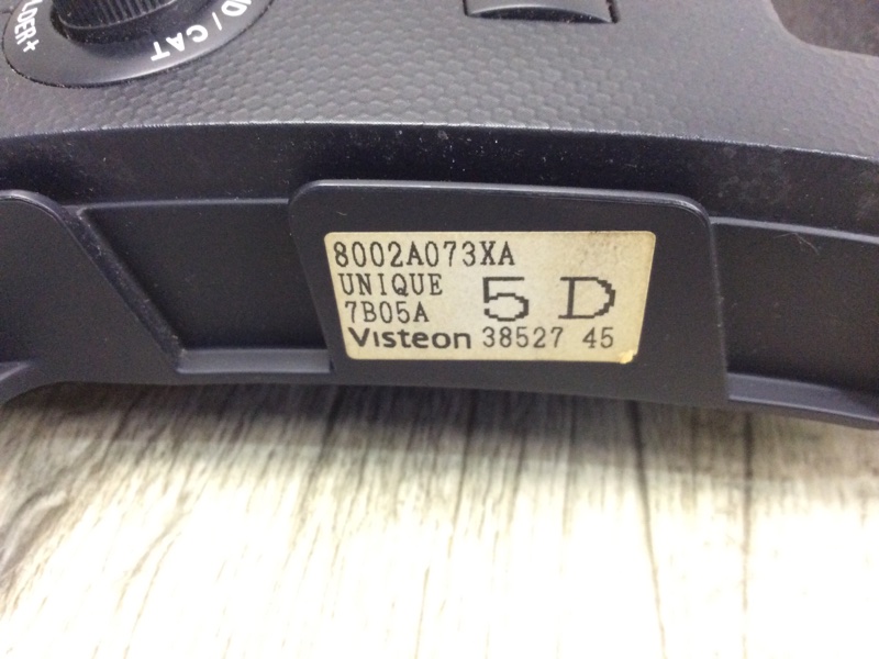 Блок управления мультимедиа MITSUBISHI OUTLANDER XL 05-13 Внедорожник 3.0 6B31