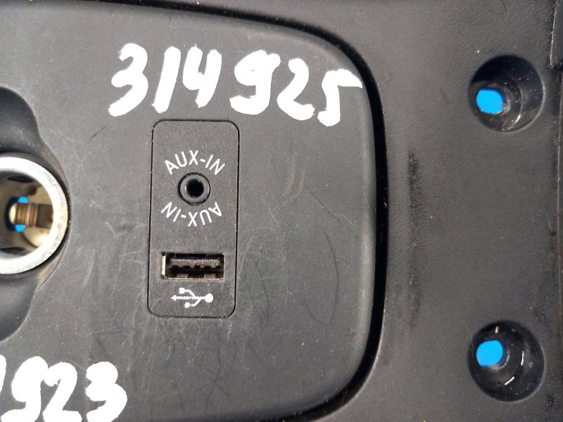 USB адаптер MINI COOPER (F56) 14-18 2014 F56 B38M 1.5T 84109229246 Б/У