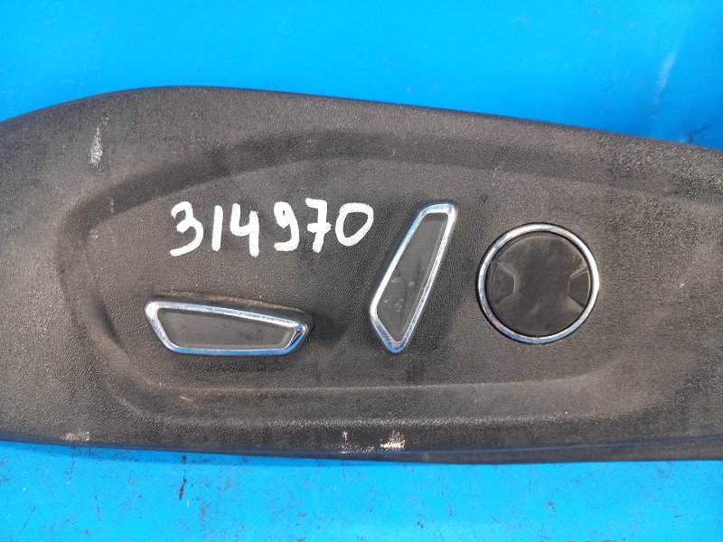 Блок кнопок памяти сидений FORD FUSION 14- 2014 C25HDEX DG9Z-14A701-AC Б/У