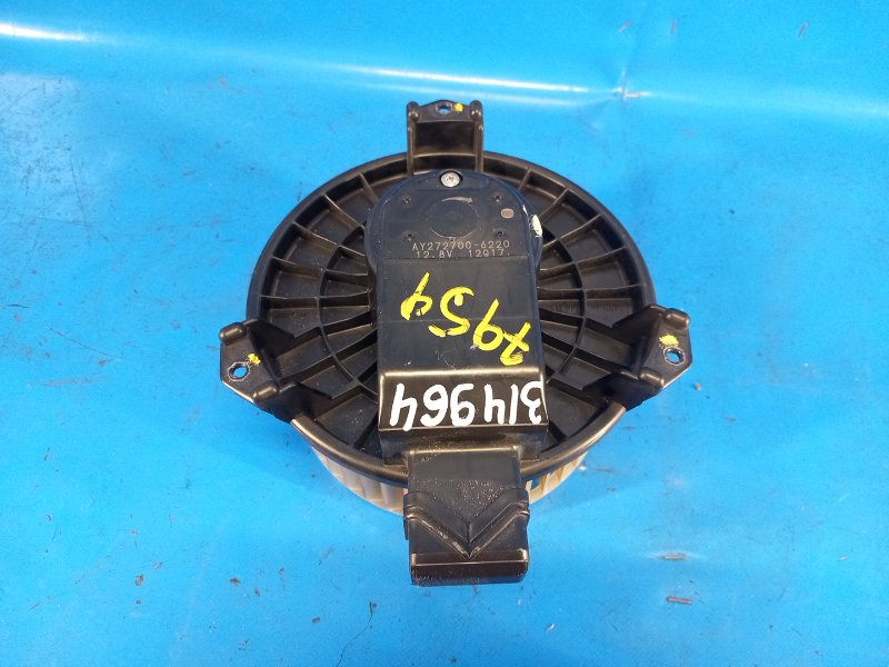 Моторчик печки FORD FUSION 14- C25HDEX