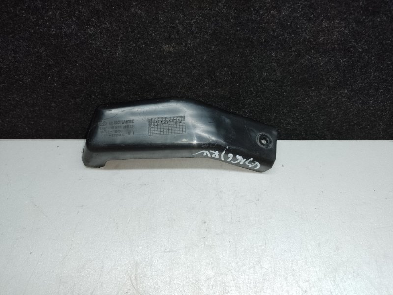 Кронштейн заднего бампера левый ACCENT MC 06-10 2009 1.6 G4ED