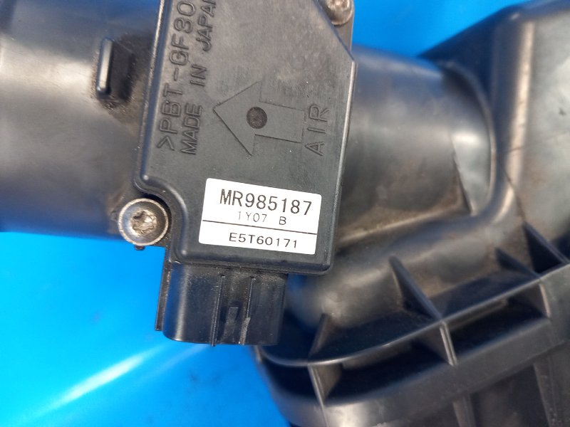 Корпус воздушного фильтра OUTLANDER XL 05-13 2011 2.4 4B12