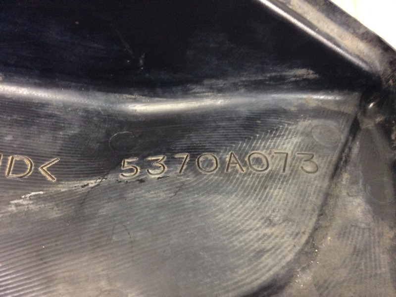 Подкрылок задний левый MITSUBISHI OUTLANDER XL 05-13 Внедорожник 3.0 6B31