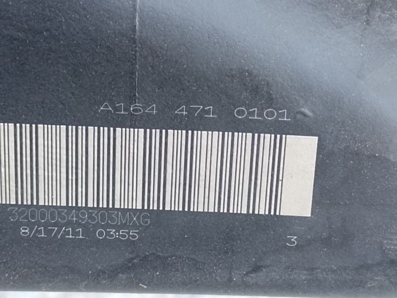 Топливный бак GL-CLASS X164 06-12 2011 M273923 4.7L