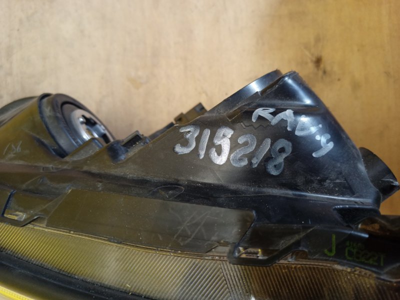 Фара левая RAV4 13-19