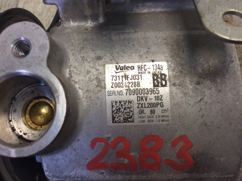 Компрессор кондиционера CROSSTREK 12-17 2015 GP FB20X e-Boxer